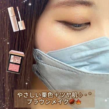 ハイライティング パウダー デュオ(LOVES RADIANCE COLLECTION)/BOBBI BROWN/ハイライトを使ったクチコミ（1枚目）