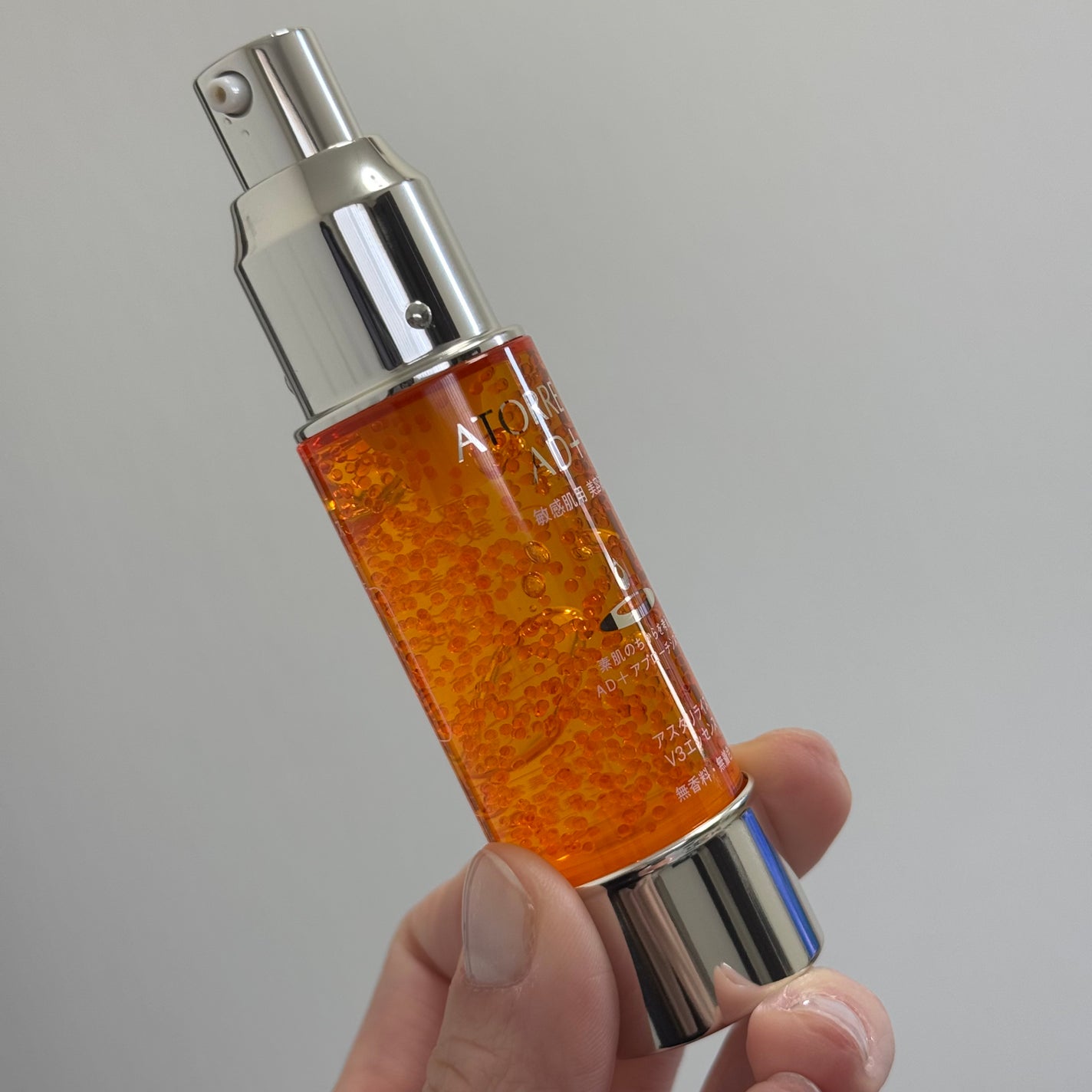 アスタリライズV3エッセンス/アトレージュ AD+/美容液を使ったクチコミ(2枚目)