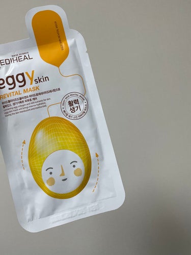 eggy Skin Firming Mask/MEDIHEAL/シートマスク・パックを使ったクチコミ（3枚目）