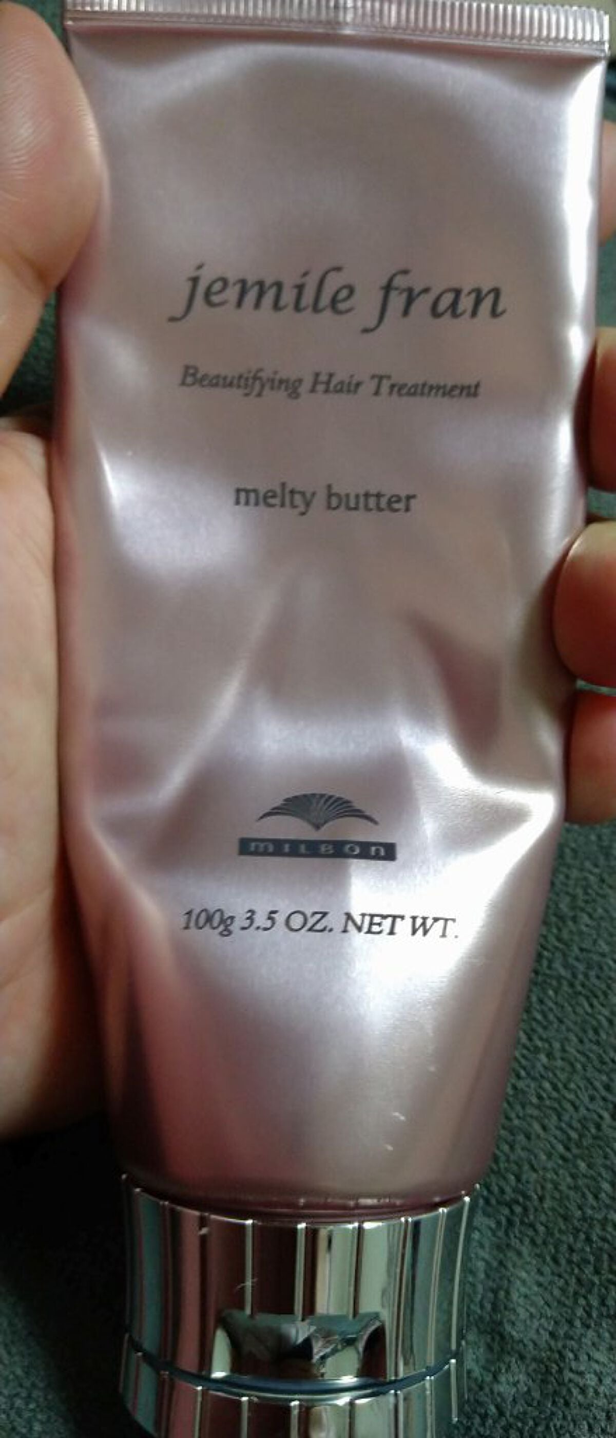 メルティバター/ジェミールフラン/ヘアバームを使ったクチコミ(1枚目)