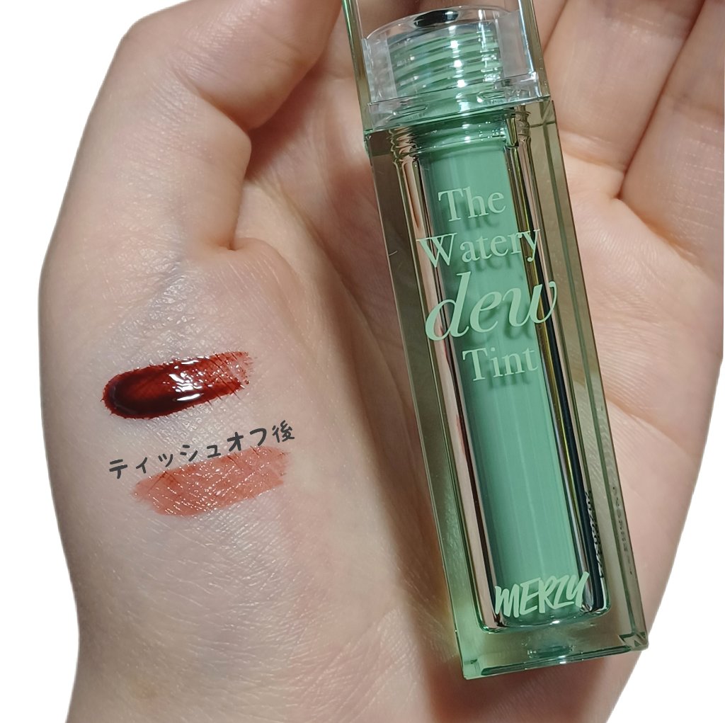 ザ ウォータリーデューティント/MERZY/リップティントを使ったクチコミ（3枚目）
