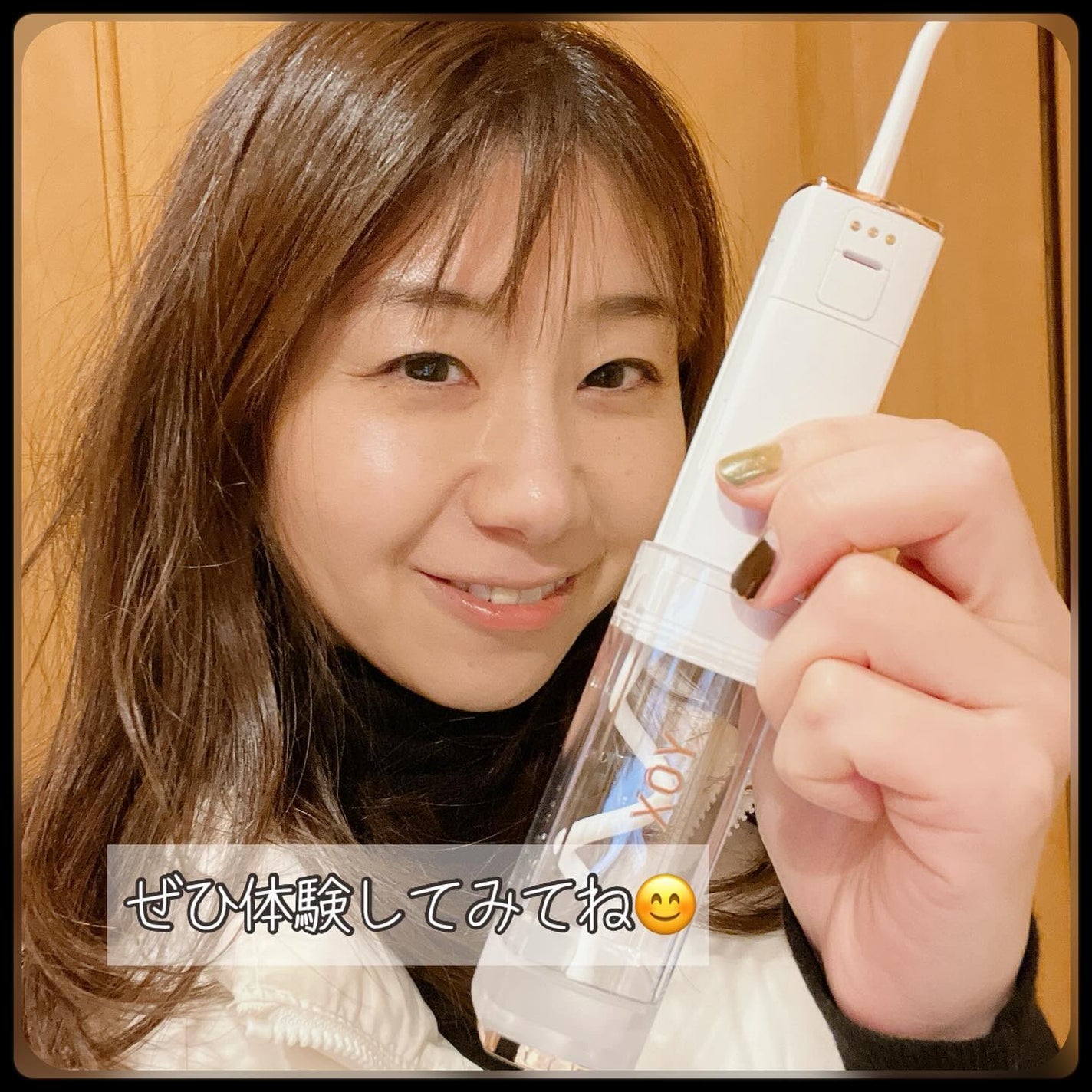 ウォーターフロッサー/YOX/その他オーラルケアを使ったクチコミ(8枚目)