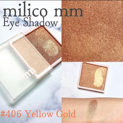 ミリコアイシャドウ/ビューティーワールド/単色アイシャドウを使ったクチコミ(3枚目)