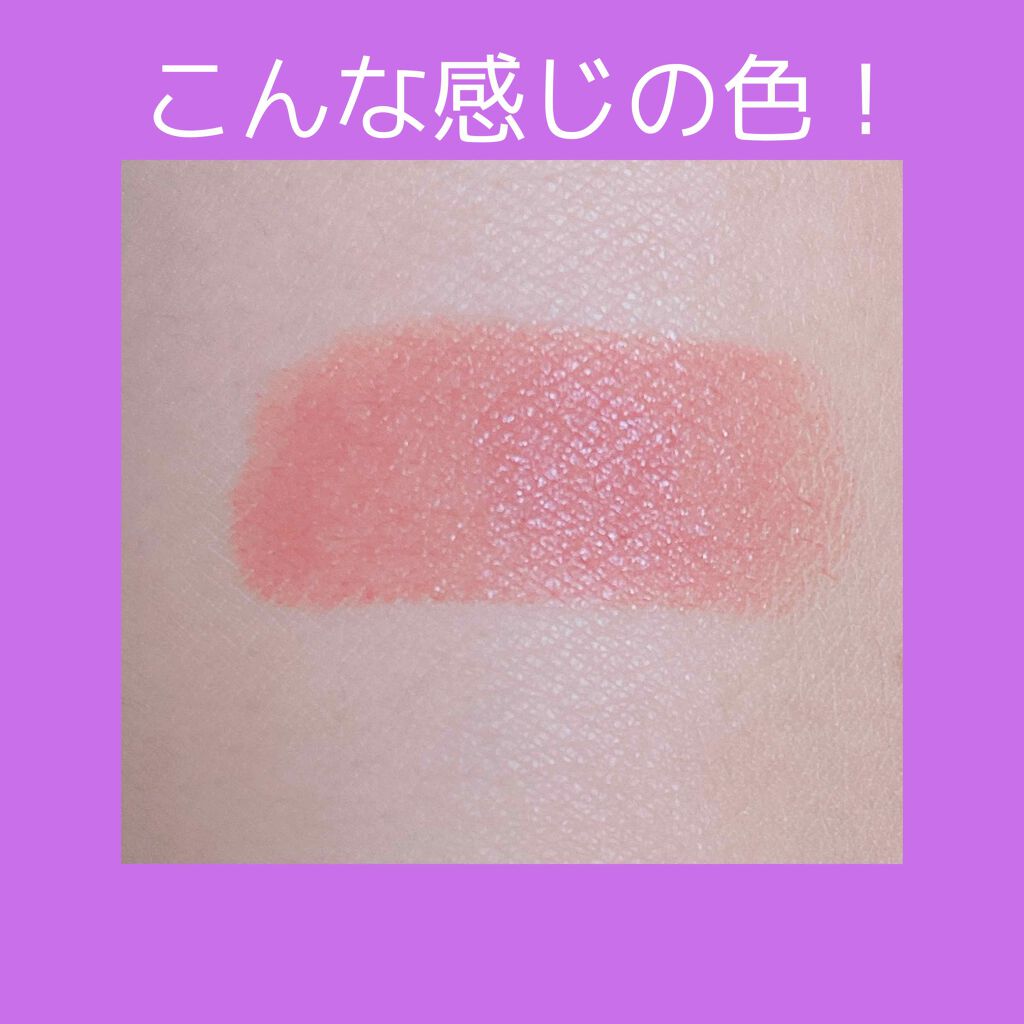 38℃/99℉ LIPSTICK  ＜YOU＞ +1　PINK-BEIGE/UZU BY FLOWFUSHI/口紅を使ったクチコミ（2枚目）