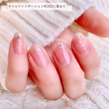 クイッククリスタルコート/ネイリスト/ネイルトップコートを使ったクチコミ(7枚目)