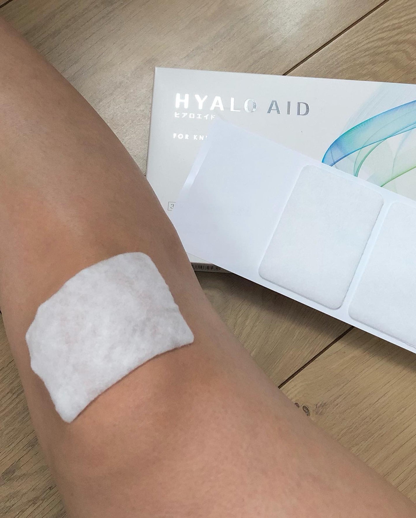 ヒアロエイド/北の快適工房/レッグ・フットケアを使ったクチコミ(5枚目)