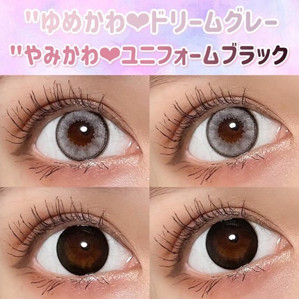 MOLAK 1day/MOLAK/ワンデー(1DAY)カラコンを使ったクチコミ(4枚目)