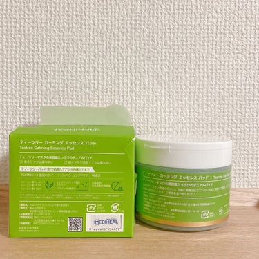 MEDIHEAL ティーツリーカーミングエッセンスパッドのクチコミ「TEATREE CALMING ESSENCE PAD
ティーツリーカーミングエッセンスパッド.....」（3枚目）