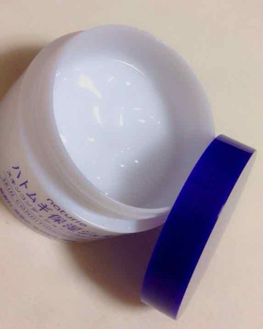 ハトムギ保湿ジェル(ナチュリエ スキンコンディショニングジェル)/ナチュリエ/美容液を使ったクチコミ(2枚目)