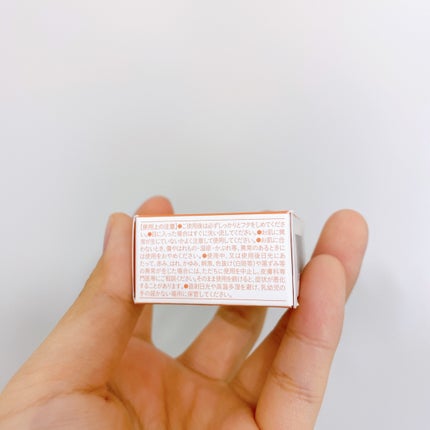 N by ONLY MINERALS ミネラルピグメント/ONLY MINERALS/単色アイシャドウを使ったクチコミ(8枚目)