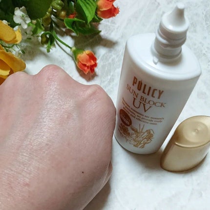 サンブロック/ポリシー化粧品/日焼け止めローションを使ったクチコミ(5枚目)
