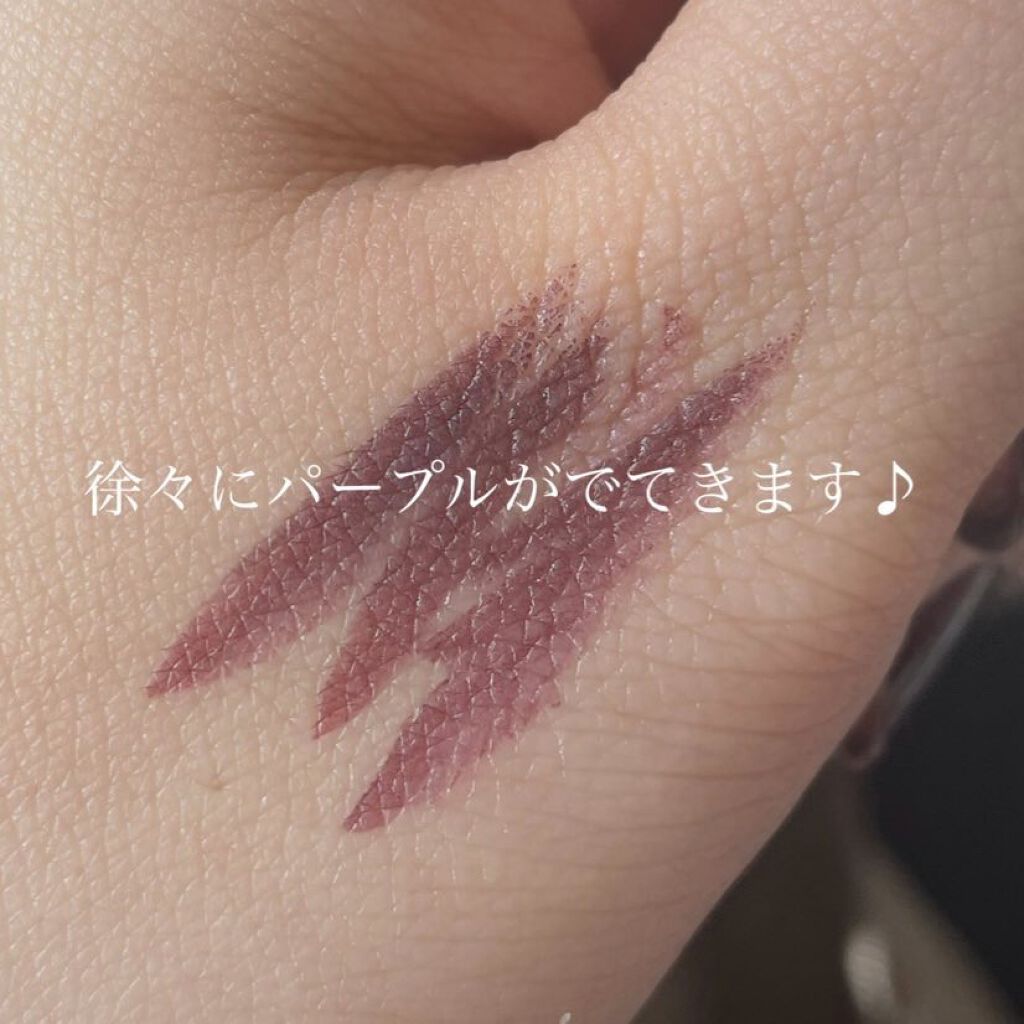 SNIDEL BEAUTY ディファイニング アイライナー のクチコミ「SNIDEL BEAUTY
ディファイニングアイライナー
03 Secret

最初、あれっ!.....」（2枚目）