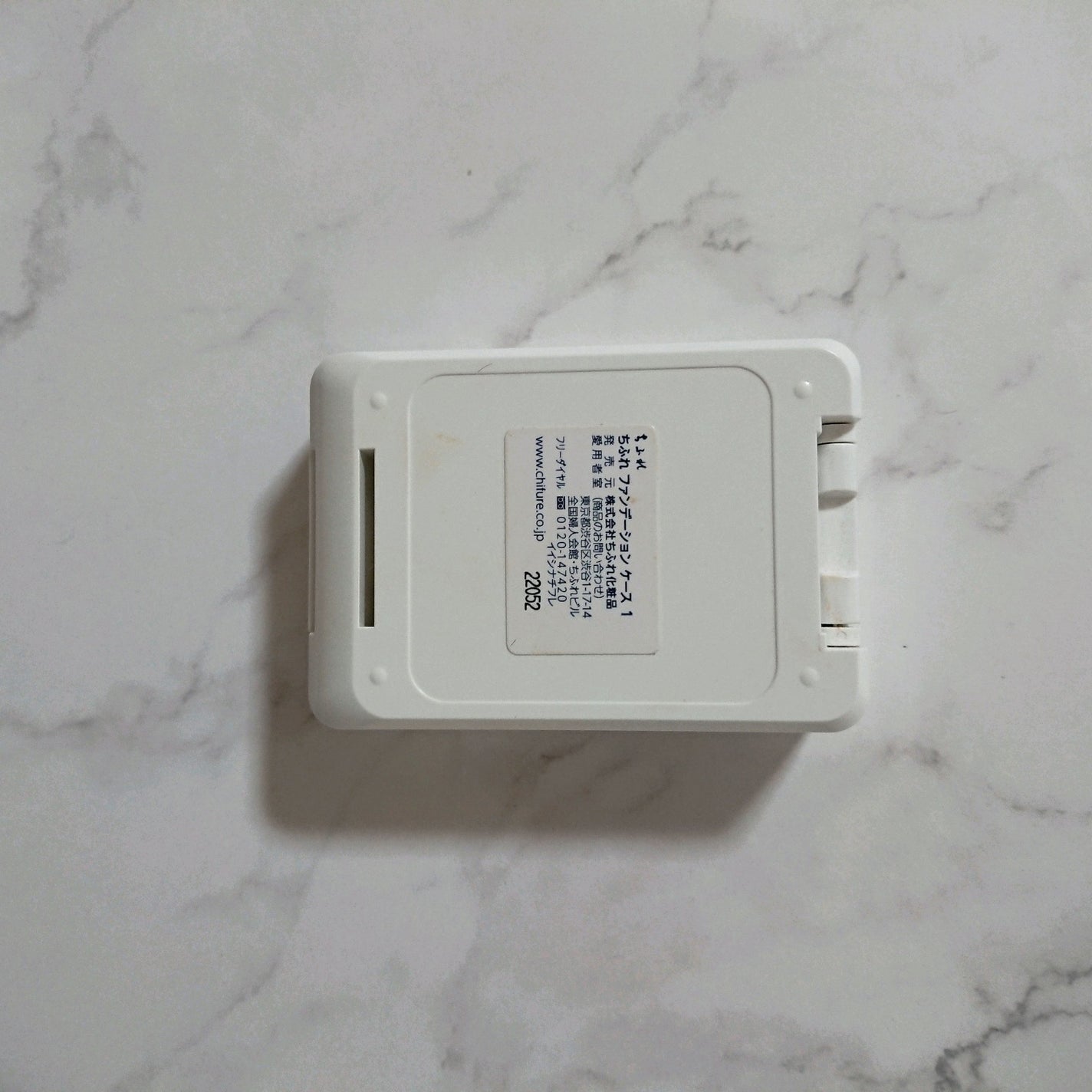 ファンデーション ケース/ちふれ/その他化粧小物を使ったクチコミ(2枚目)