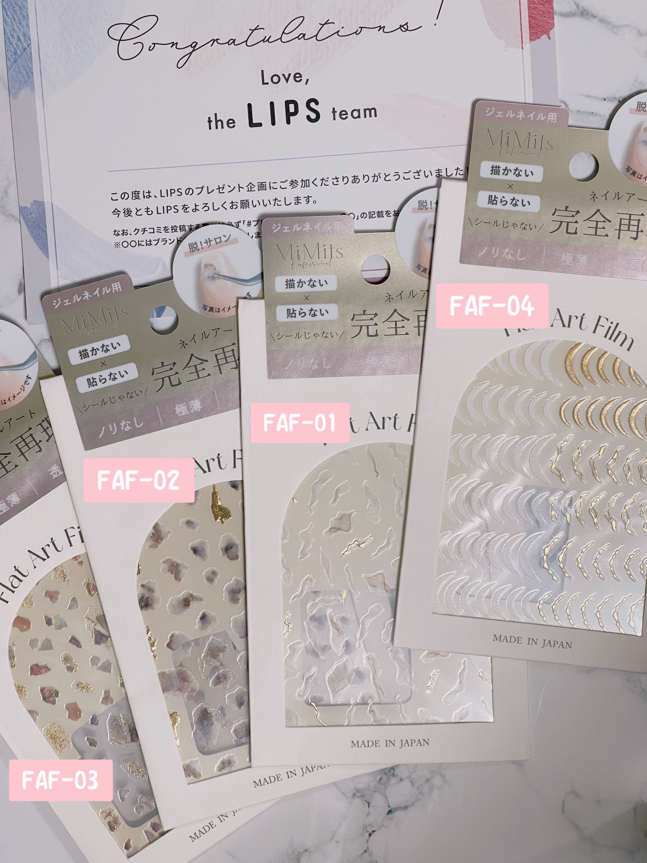 Mimits Flat Art Film  フラットアートフィルム/ビー・エヌ/ネイルシールを使ったクチコミ（3枚目）