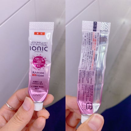 アイオニックビューティージェル/アイオニック/歯磨き粉を使ったクチコミ(1枚目)