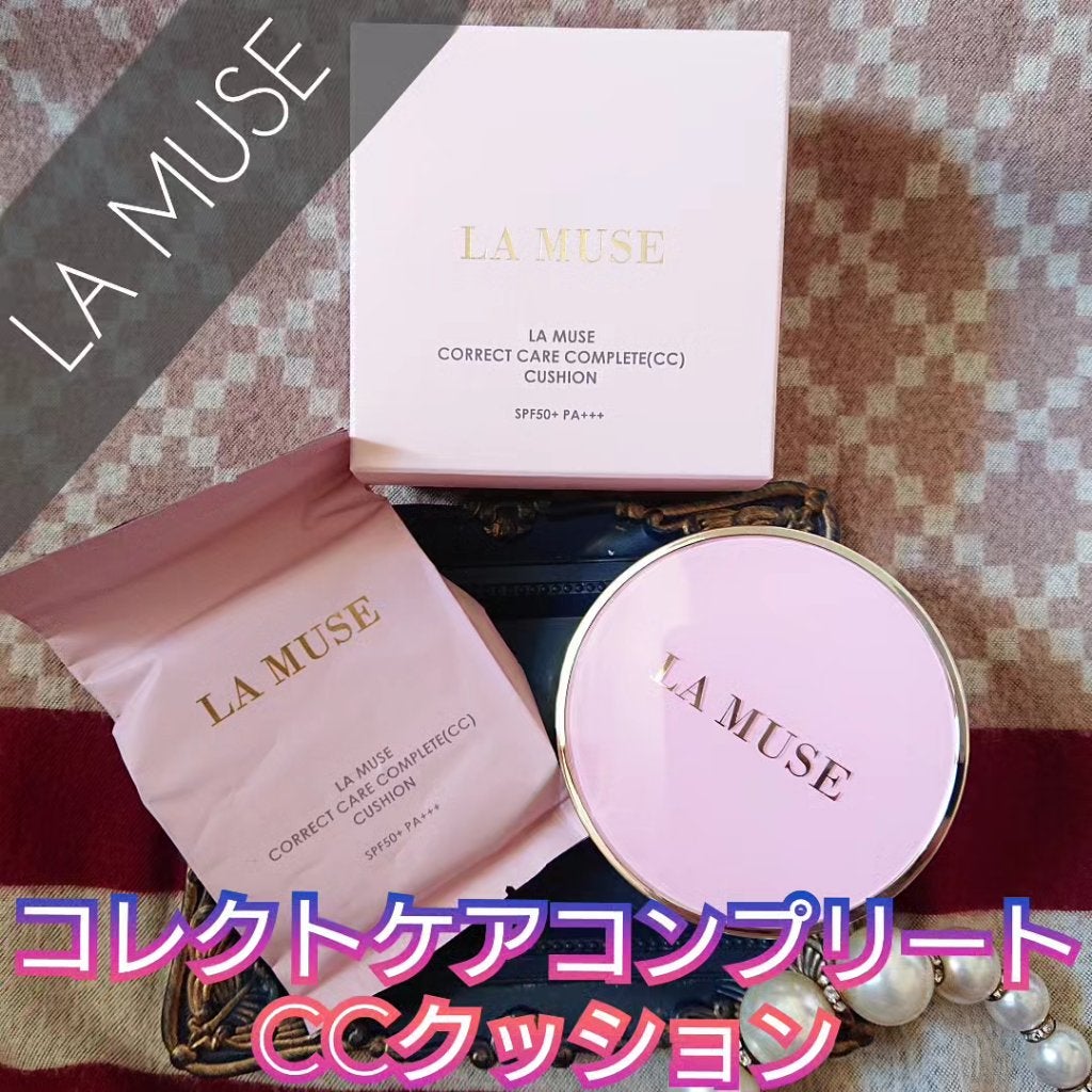 CORRECT CARE COMPLETE CC CUSHION/ラミューズ/クッションファンデーションを使ったクチコミ(1枚目)