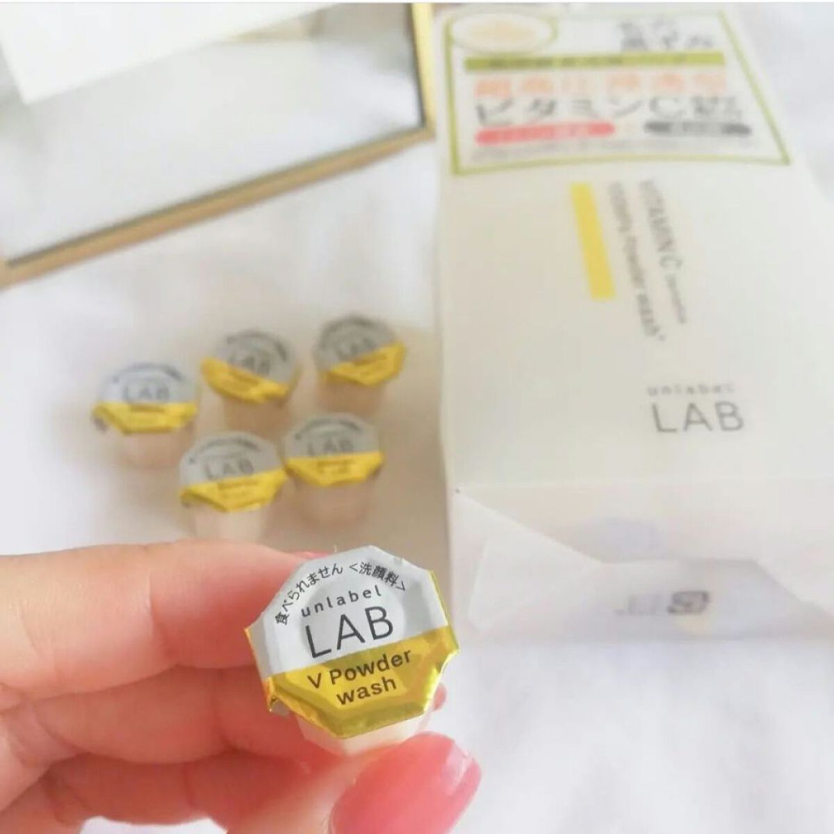V 酵素洗顔パウダー/unlabel/洗顔パウダーを使ったクチコミ（3枚目）