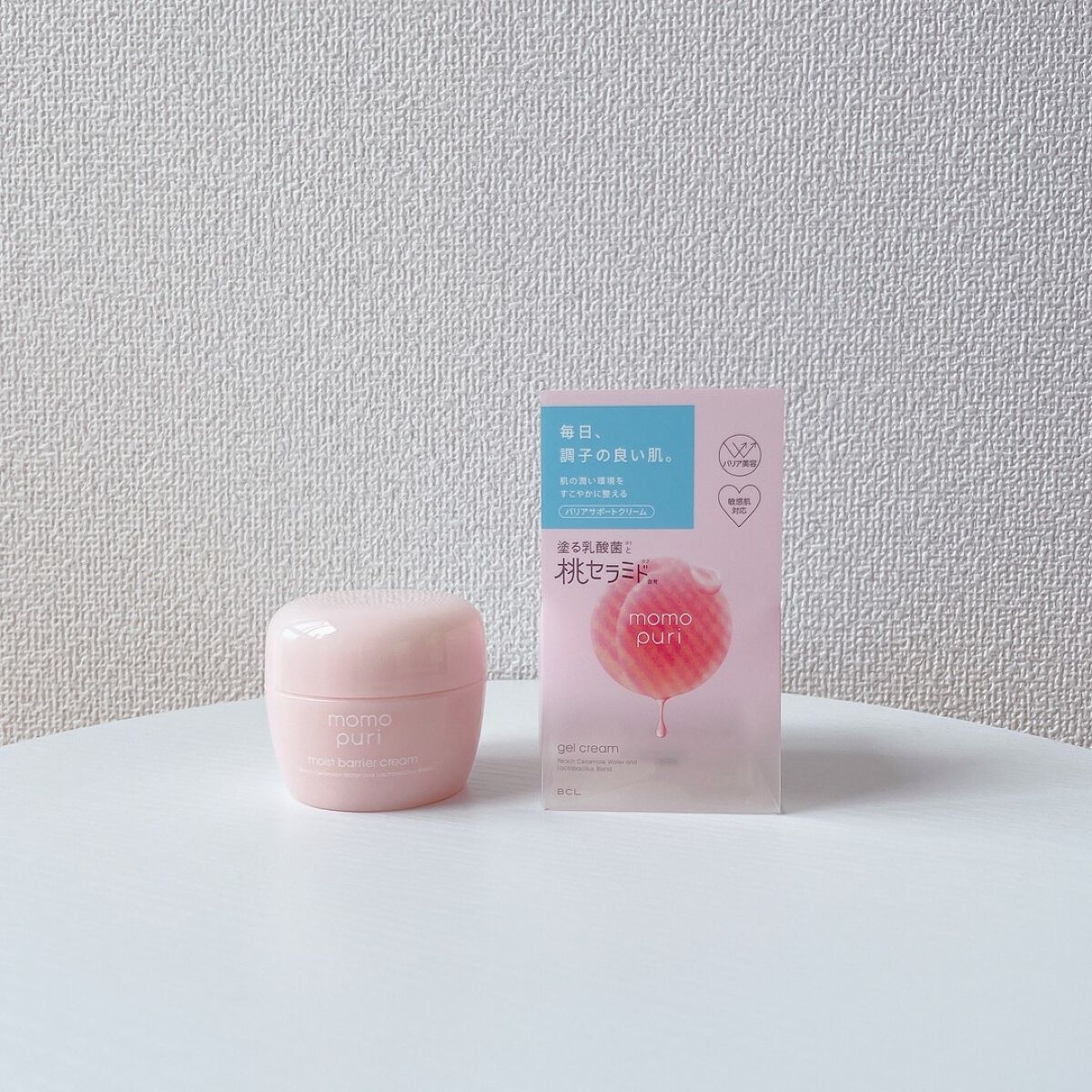 潤いバリアクリーム/ももぷり/フェイスクリームを使ったクチコミ（1枚目）