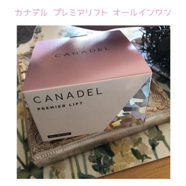 プレミアリフト オールインワン/CANADEL/オールインワン化粧品を使ったクチコミ（1枚目）