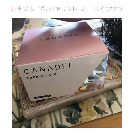 プレミアリフト オールインワン/CANADEL/オールインワン化粧品を使ったクチコミ(1枚目)
