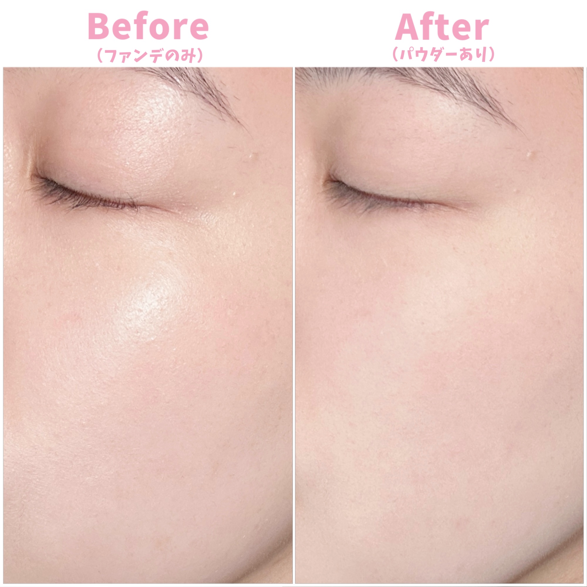 耐久カールスリムマスカラ/CEZANNE/マスカラを使ったクチコミ（3枚目）