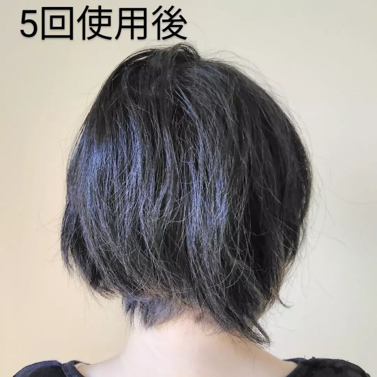 KAMIKA 洋梨&フリージアの香り/KAMIKA/サロンシャンプーを使ったクチコミ(3枚目)