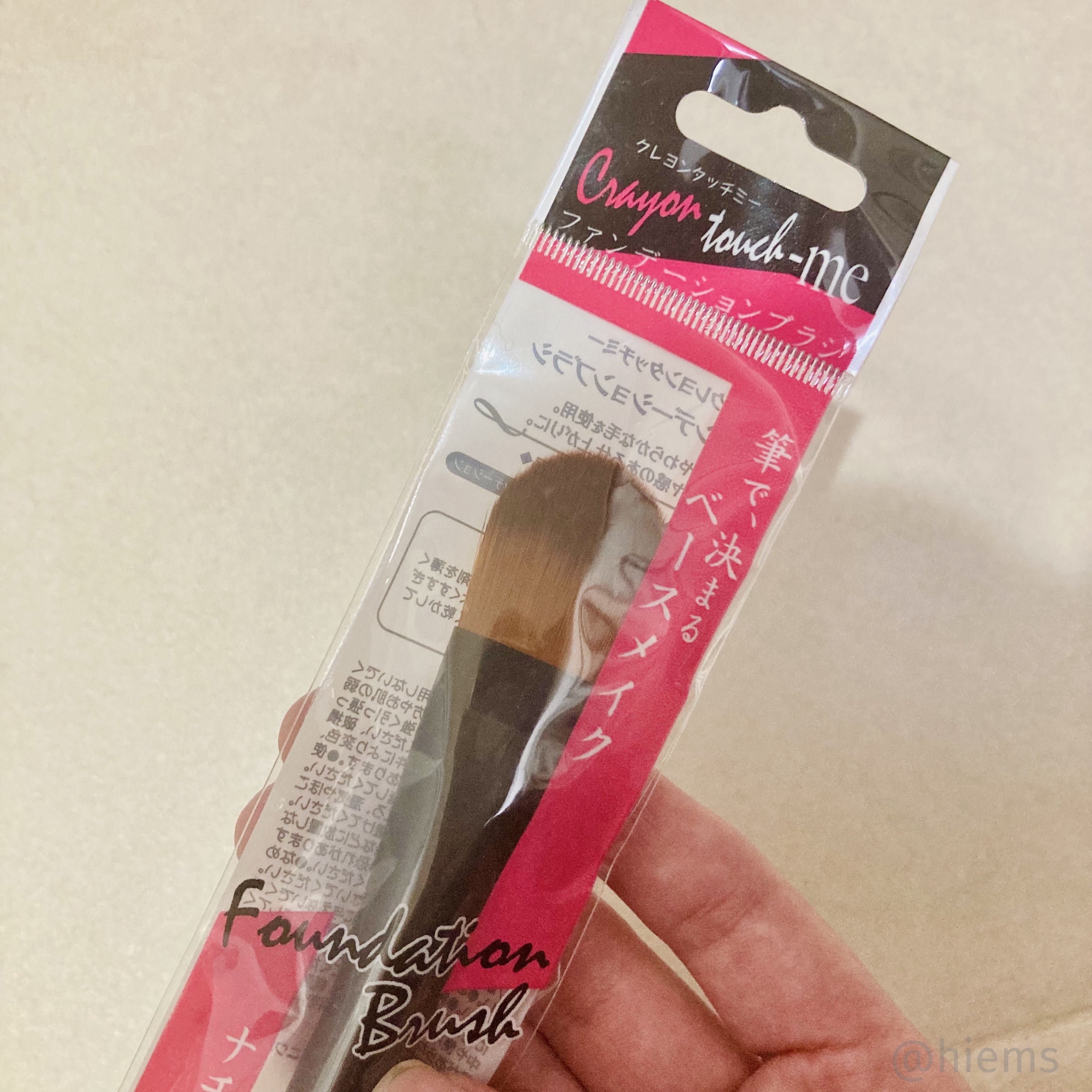ファンデーションブラシ/crayontouch-me/メイクブラシを使ったクチコミ（2枚目）
