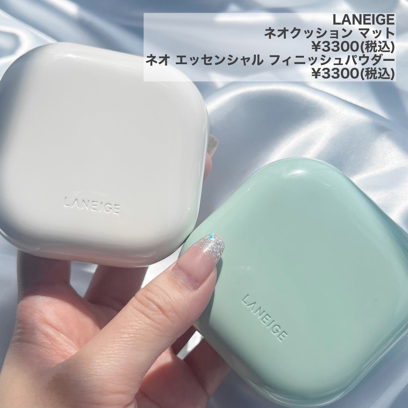 ネオクッション マット/LANEIGE/クッションファンデーションを使ったクチコミ(2枚目)