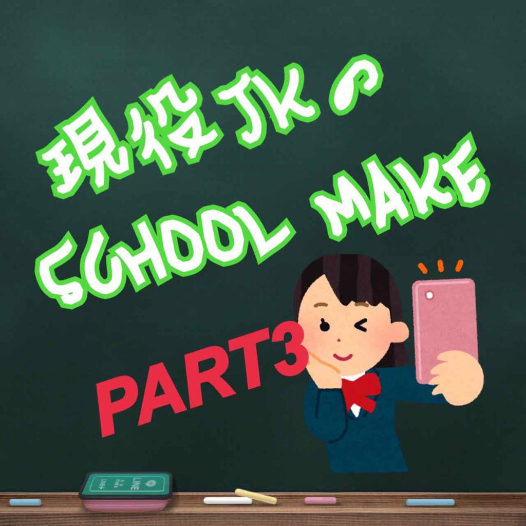 ヘアフレグランス EX/MACHERIE/プレスタイリング・寝ぐせ直しを使ったクチコミ（1枚目）