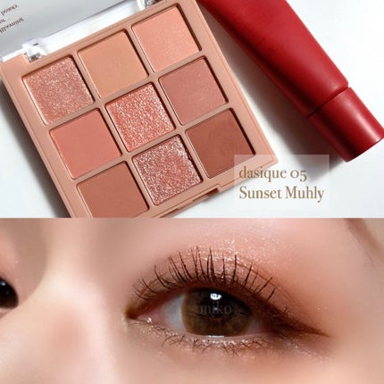 シャドウパレット/dasique/アイシャドウパレットを使ったクチコミ(1枚目)