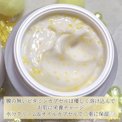 ビタトーニングカプセルクリーム/ダルバ/フェイスクリームを使ったクチコミ(3枚目)