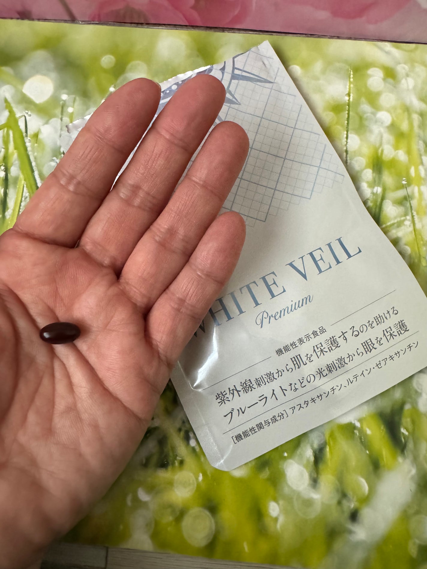 WHITE VEIL Premium/WHITE VEIL/美容サプリメントを使ったクチコミ(2枚目)