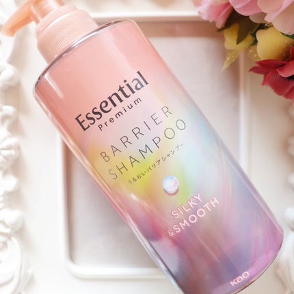 エッセンシャルプレミアム バリアシャンプー・コンディショナー シルキー&スムース/エッセンシャル/市販シャンプーを使ったクチコミ(2枚目)