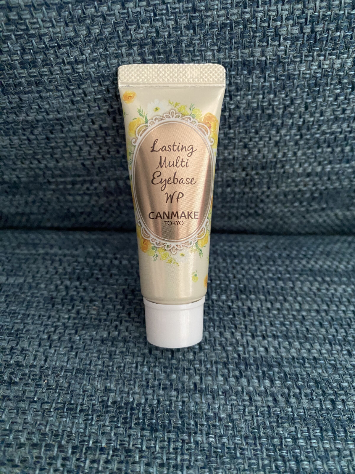 ラスティングマルチアイベース WP/キャンメイク/アイシャドウベースを使ったクチコミ（2枚目）