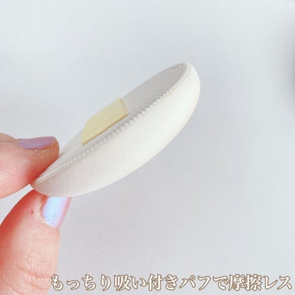 乾燥さん 保湿力プロテクトパウダー/乾燥さん/プレストパウダーを使ったクチコミ(3枚目)