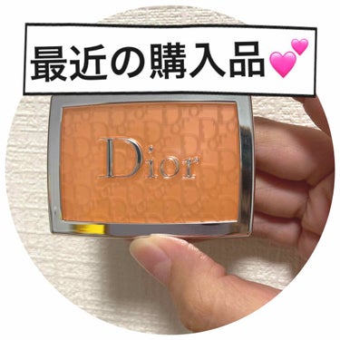 ディオール バックステージ ロージー グロウ＜グロウ バイブス＞/Dior/パウダーチークを使ったクチコミ（1枚目）