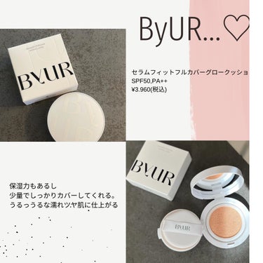 セラムフィット フルカバー グロークッション/ByUR/クッションファンデーションを使ったクチコミ（1枚目）