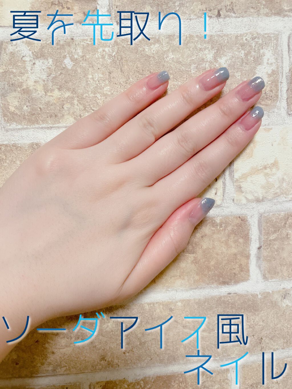 ミニネイル/パラドゥ/マニキュアを使ったクチコミ（1枚目）