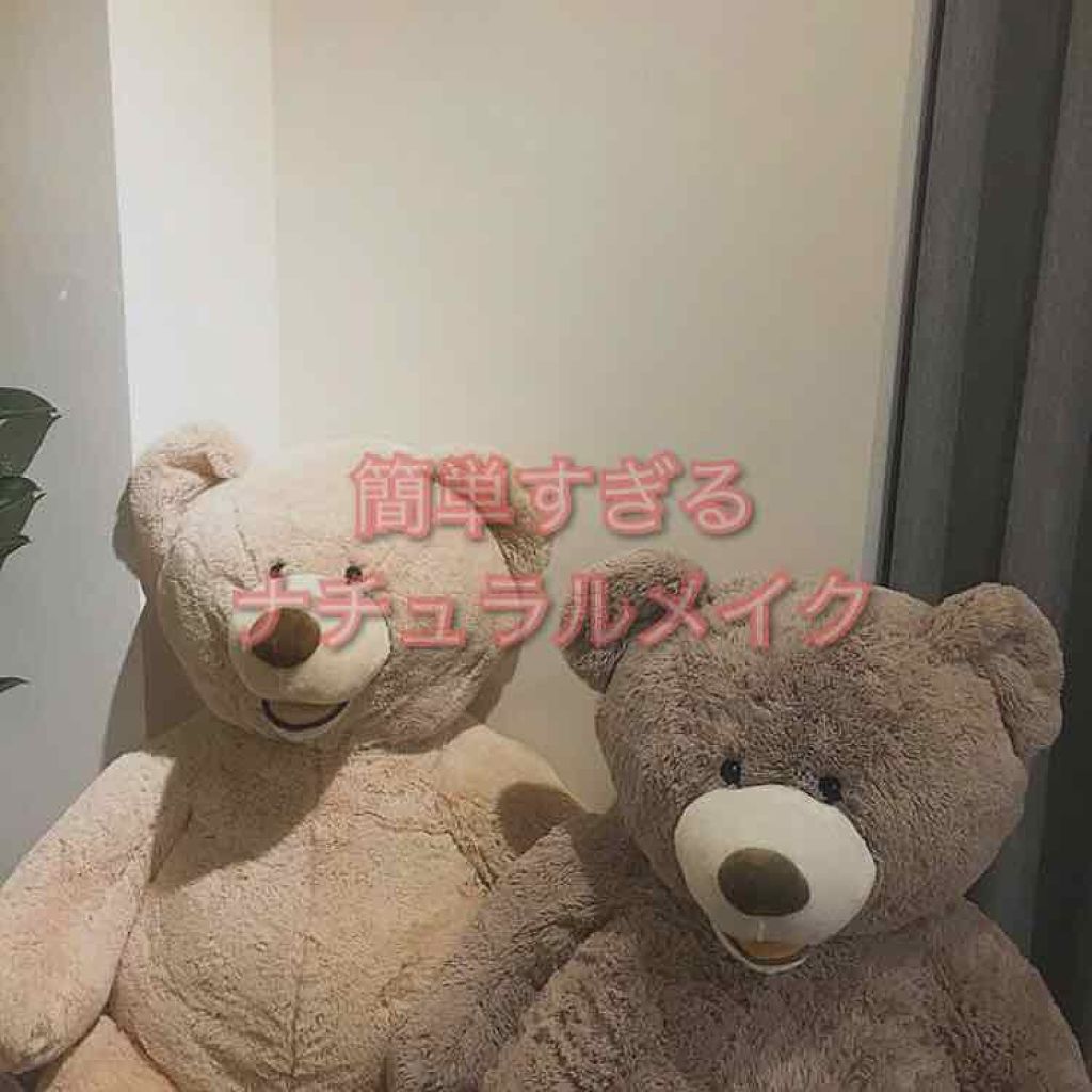 スパークリングアイグロス/スウィーツ スウィーツ/リキッドアイシャドウを使ったクチコミ(1枚目)