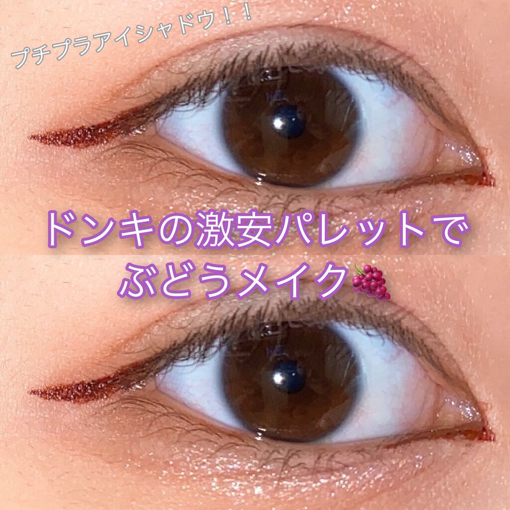 プロコレクション36カラー/Dolly Angel/アイシャドウパレットを使ったクチコミ（1枚目）