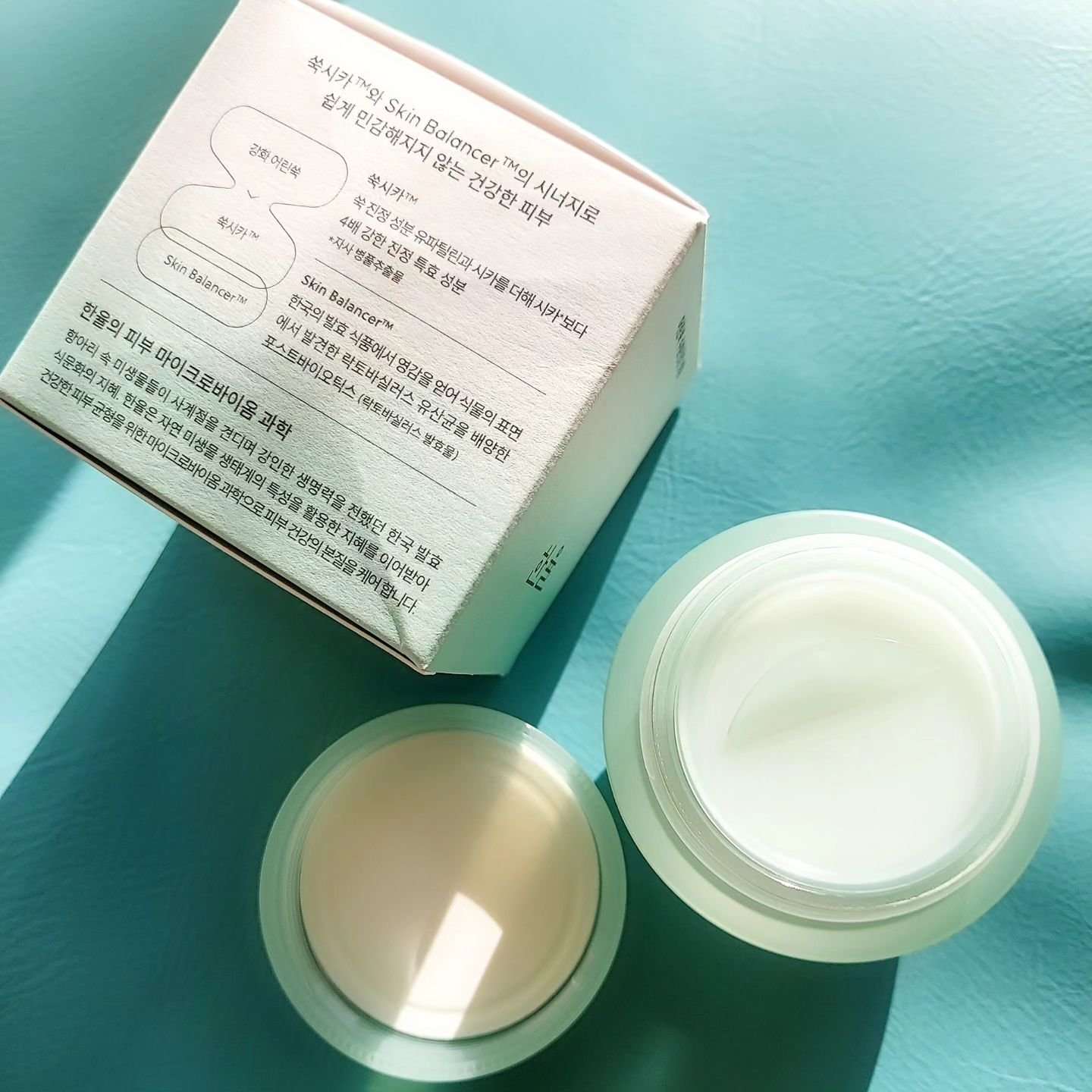 ピュアアルテミシア カーミングウォータークリーム/HANYUL(ハンユル)/フェイスクリームを使ったクチコミ（3枚目）