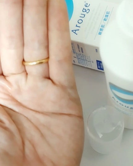 モイスチャー ミストローションII(しっとり)/アルージェ/ミスト状化粧水を使ったクチコミ(6枚目)