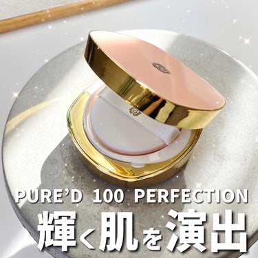 PURE'D100 PERFECTION クッションファンデ/ステファニー/クッションファンデーションを使ったクチコミ（1枚目）