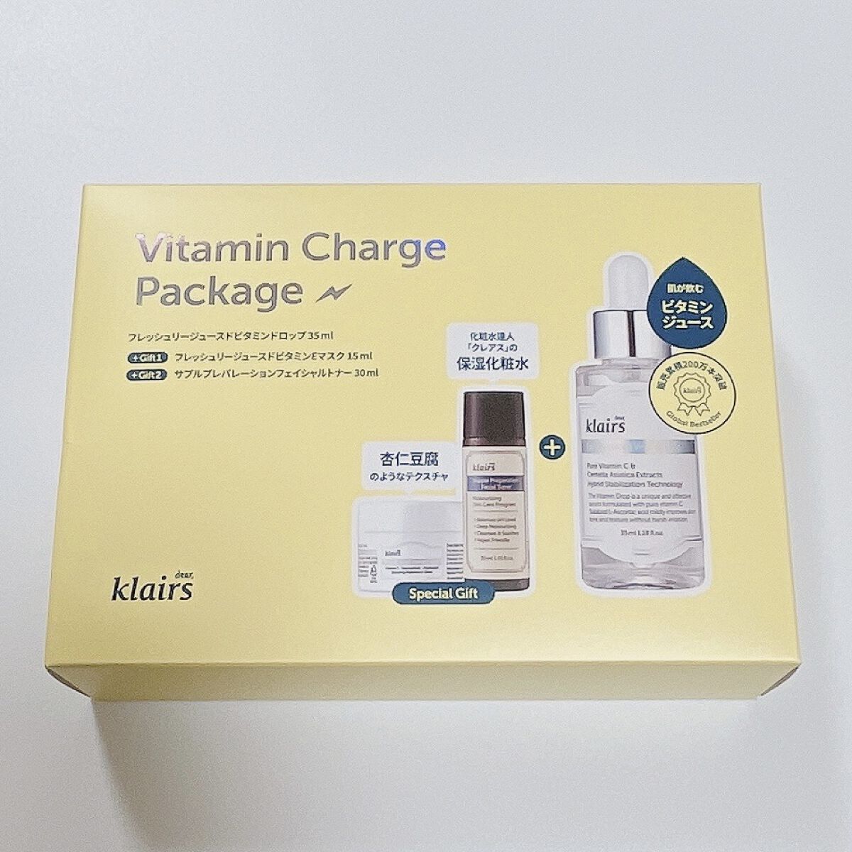 サプルプレパレーションフェイシャルトナー(180ml)/Klairs/化粧水を使ったクチコミ（1枚目）