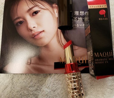 しろりう on LIPS 「MAQuillAGEのドラマティックルージュRD430。先に買..」（1枚目）