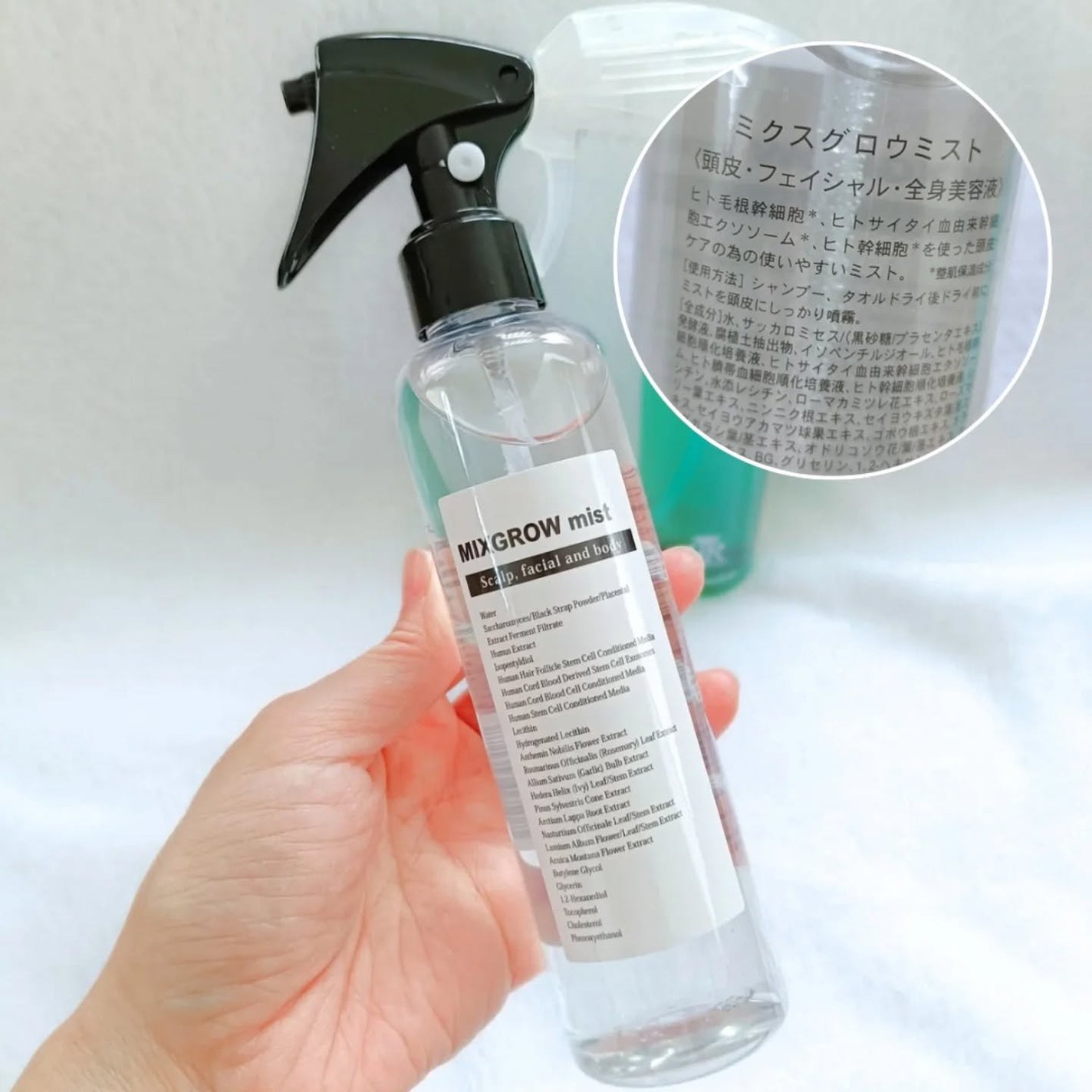 Wスキャルプケアset/Be-Resol/その他スタイリングを使ったクチコミ(3枚目)