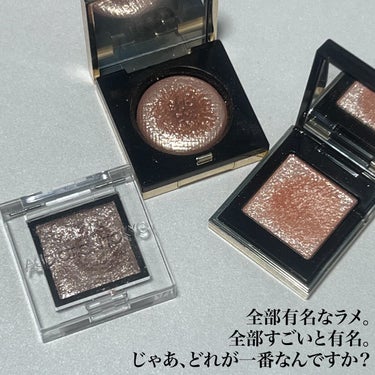 リュクスアイシャドウ/BOBBI BROWN/シングルアイシャドウを使ったクチコミ（2枚目）