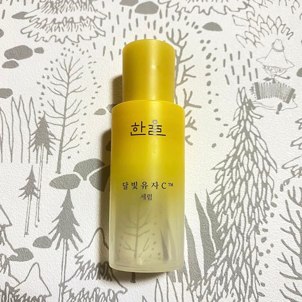 月光ゆずオイルシートマスク/HANYUL(ハンユル)/シートマスク・パックを使ったクチコミ(1枚目)