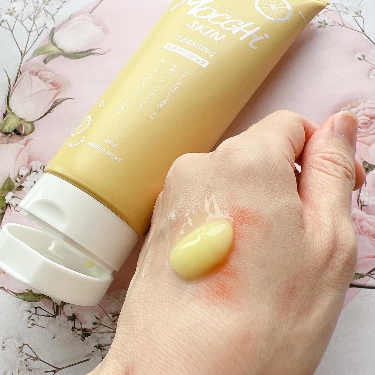 モッチスキン吸着クレンジングLM(レモン)/MoccHi SKIN/クレンジングジェルを使ったクチコミ（3枚目）