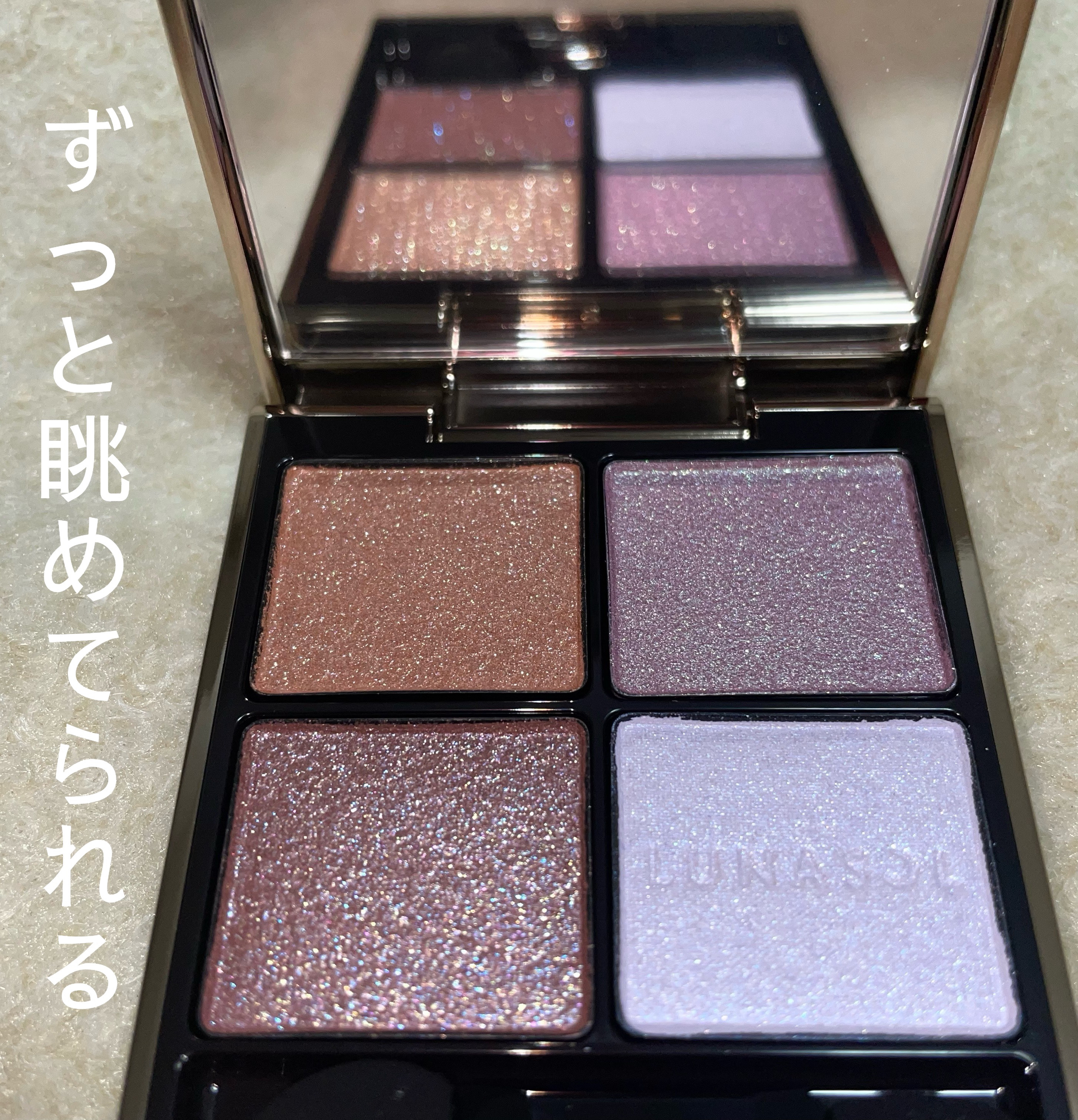 ステラドリームコフレ /LUNASOL/メイクアップキットを使ったクチコミ（2枚目）